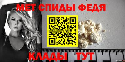 гидропоника Заволжье