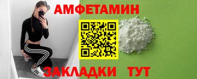 mdpv Заводоуковск