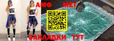 Альфа ПВП Жуковский