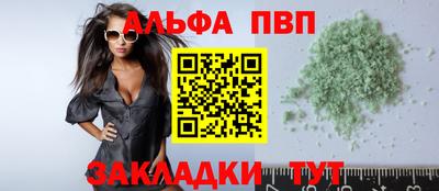 гидропоника Заволжье