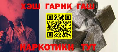 Альфа ПВП Жуковский