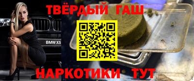 Альфа ПВП Жуковский