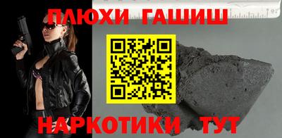 Альфа ПВП Жуковский