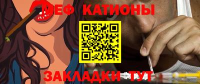 Альфа ПВП Жуковский
