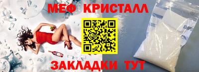 mdpv Заводоуковск