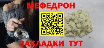 Альфа ПВП Жуковский