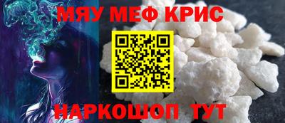 mdpv Заводоуковск