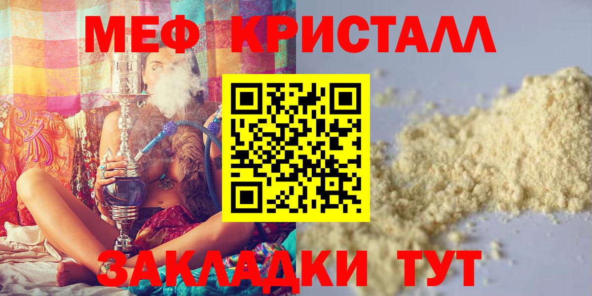 LSD-25 Чита
